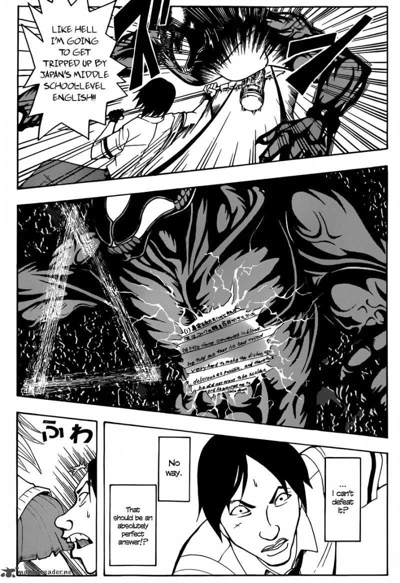 Assassination Classroom Chapter 53 page 6