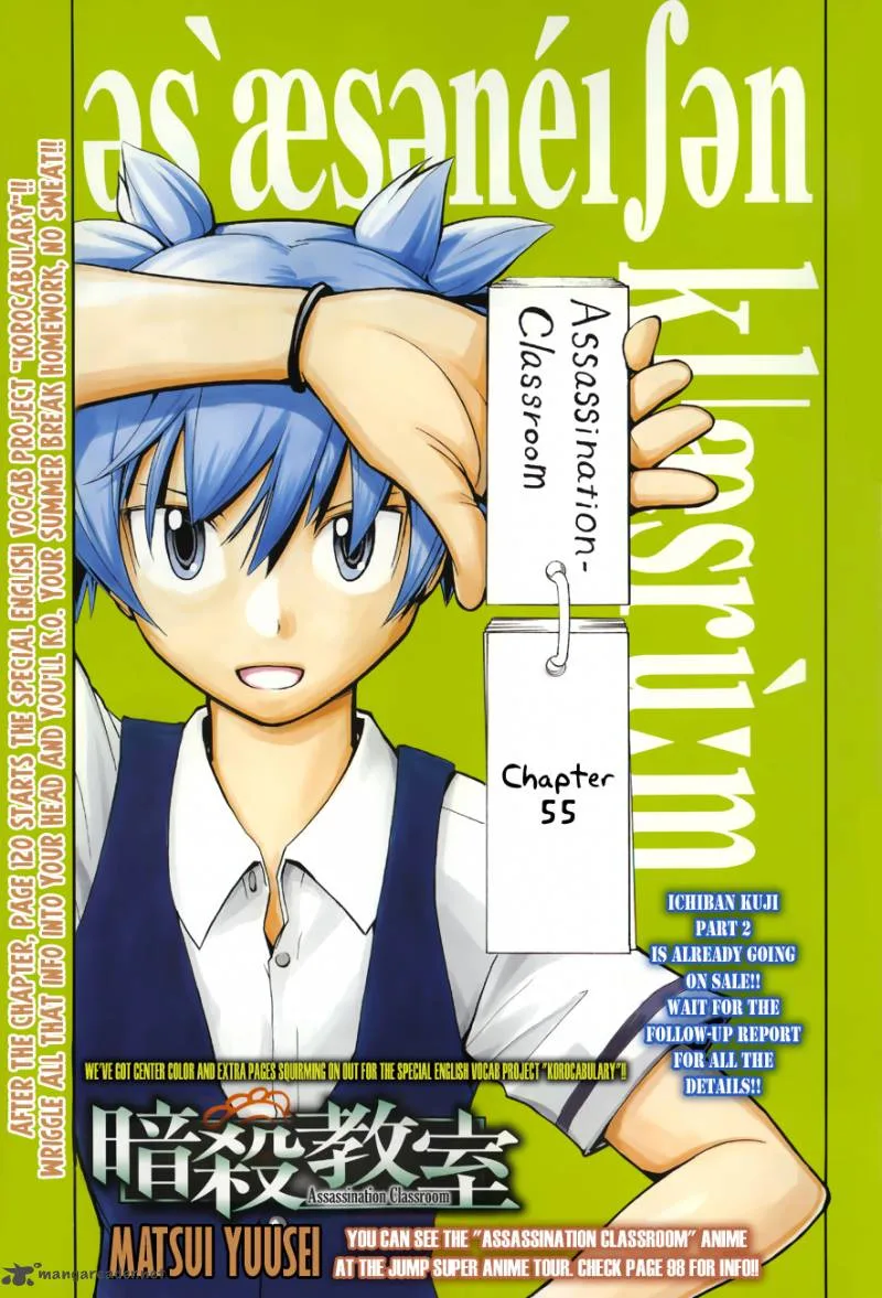 Assassination Classroom Chapter 55 page 2