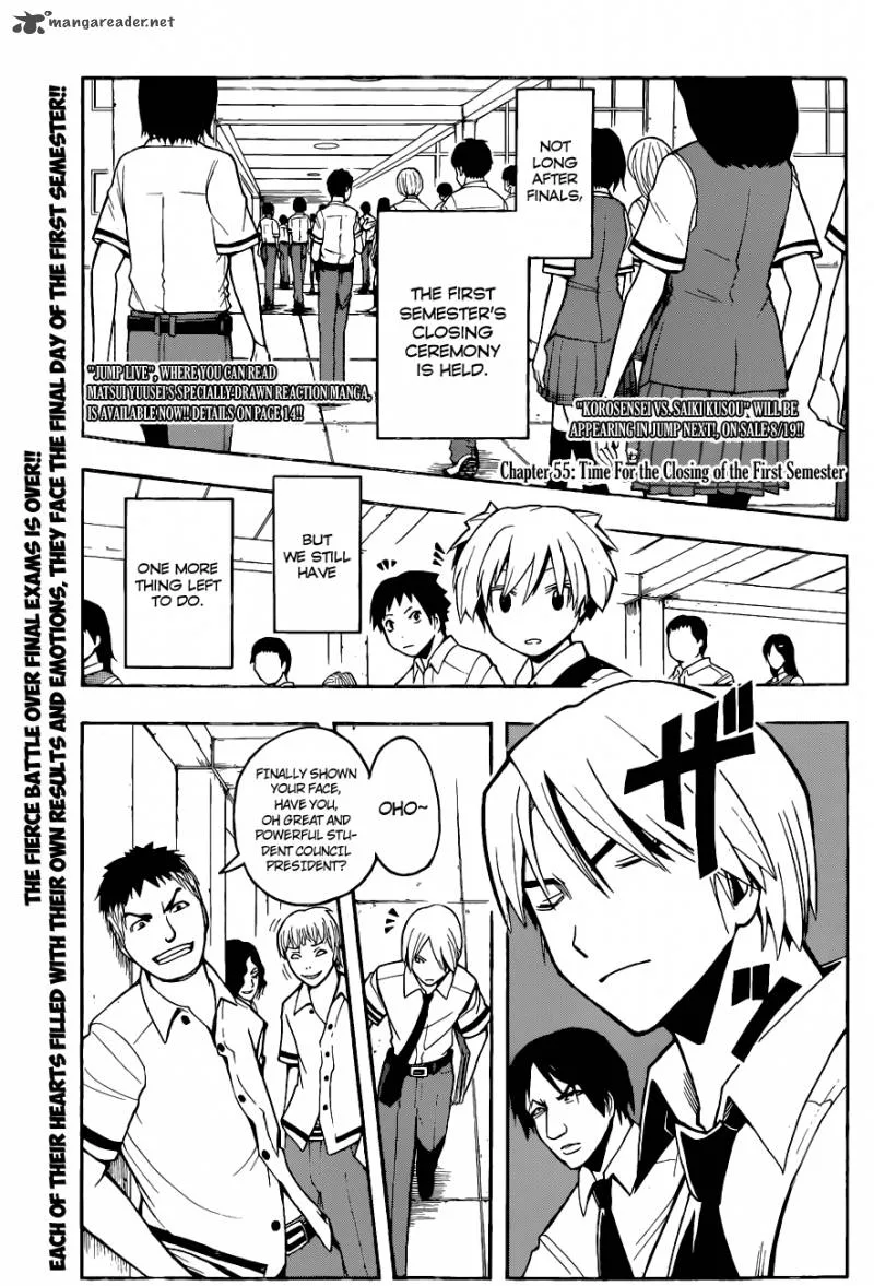 Assassination Classroom Chapter 55 page 4