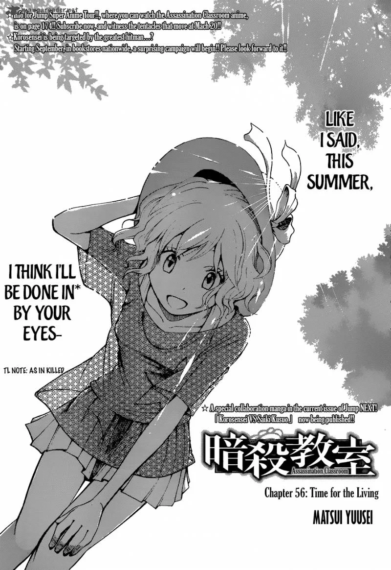 Assassination Classroom Chapter 56 page 2