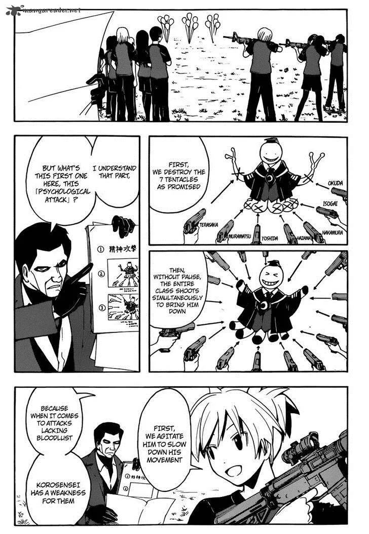 Assassination Classroom Chapter 57 page 7