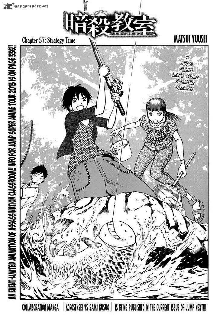 Assassination Classroom Chapter 57 page 1