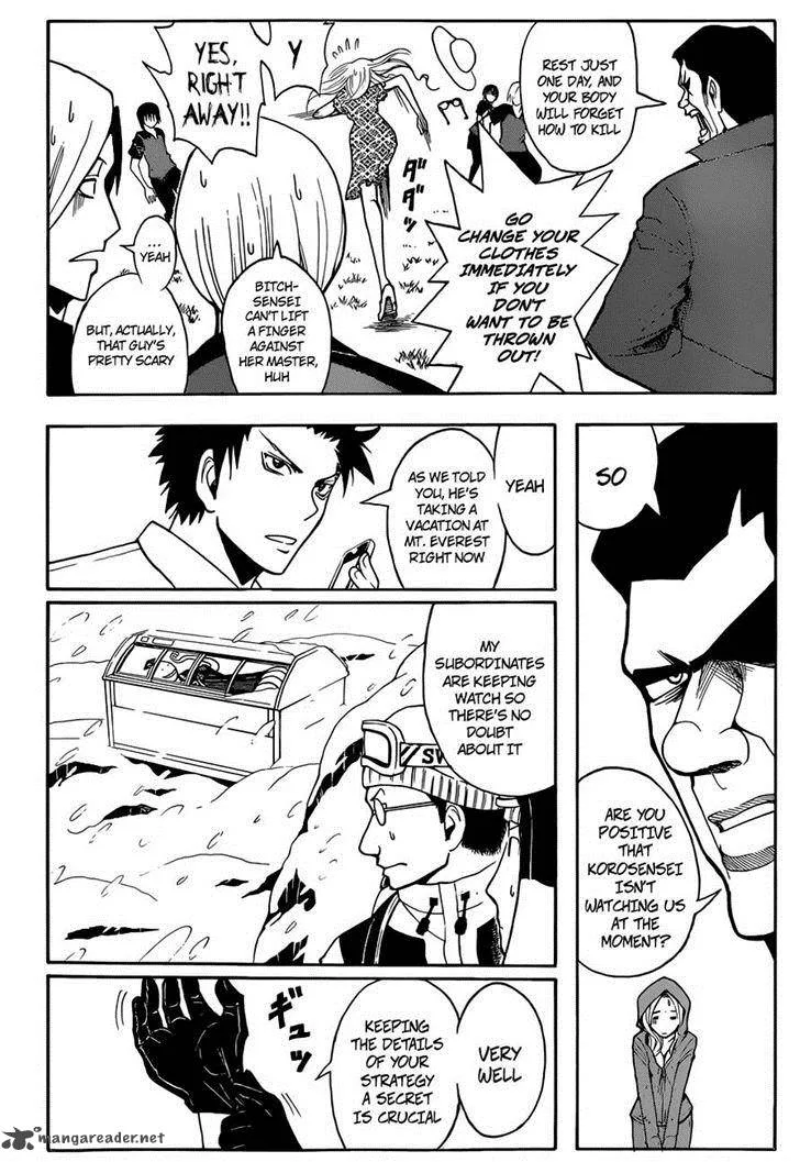 Assassination Classroom Chapter 57 page 4