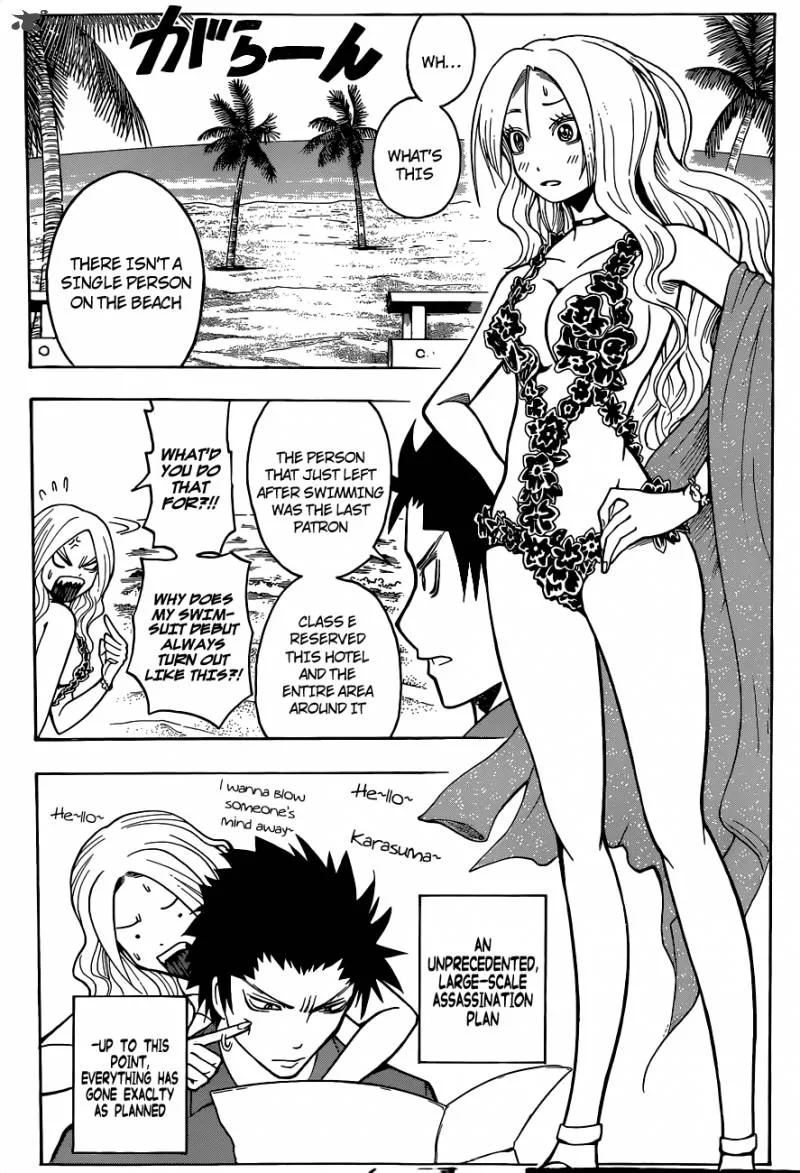 Assassination Classroom Chapter 58 page 10