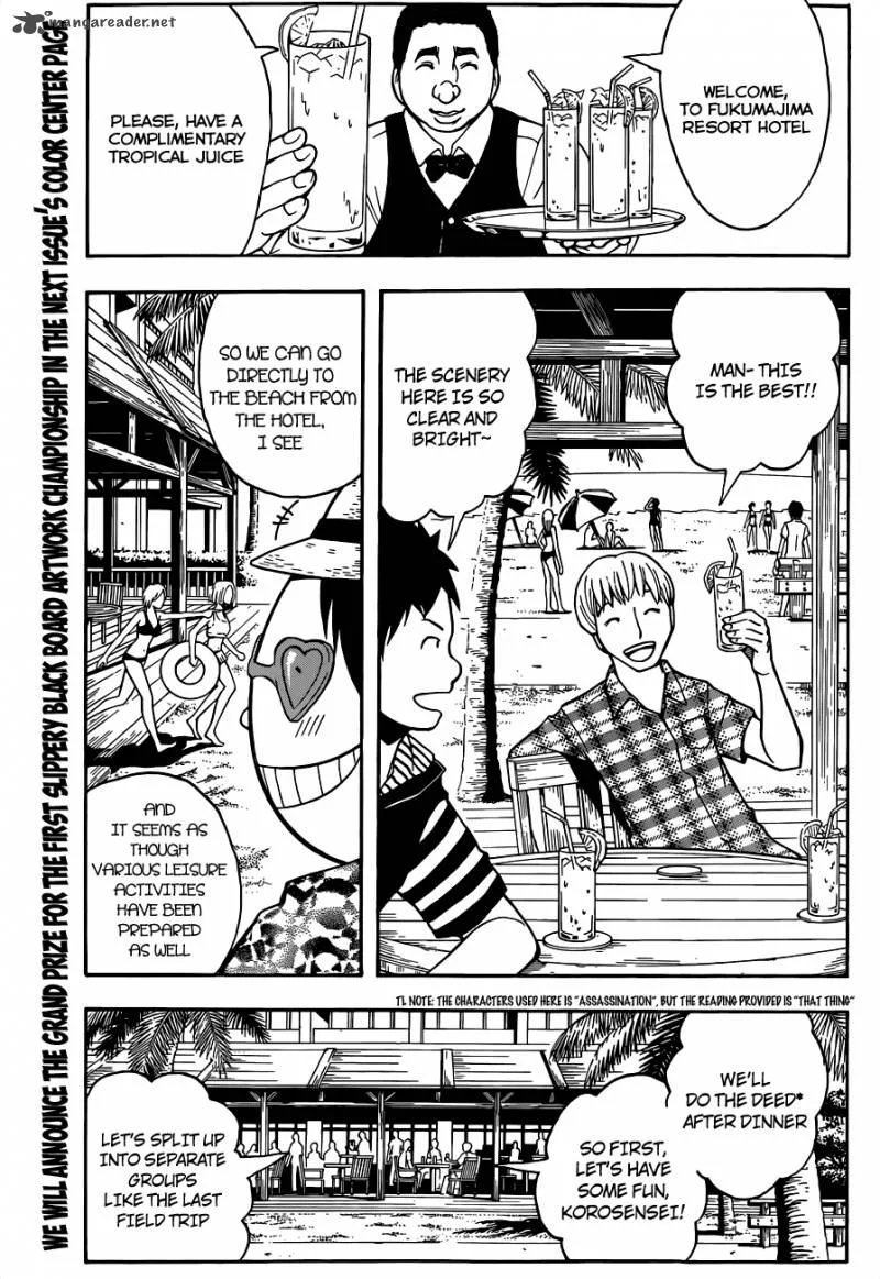 Assassination Classroom Chapter 58 page 4
