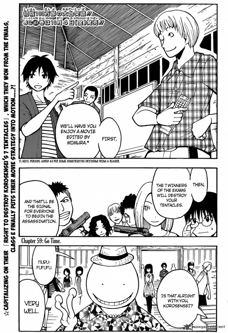 Assassination Classroom Chapter 59 page 4