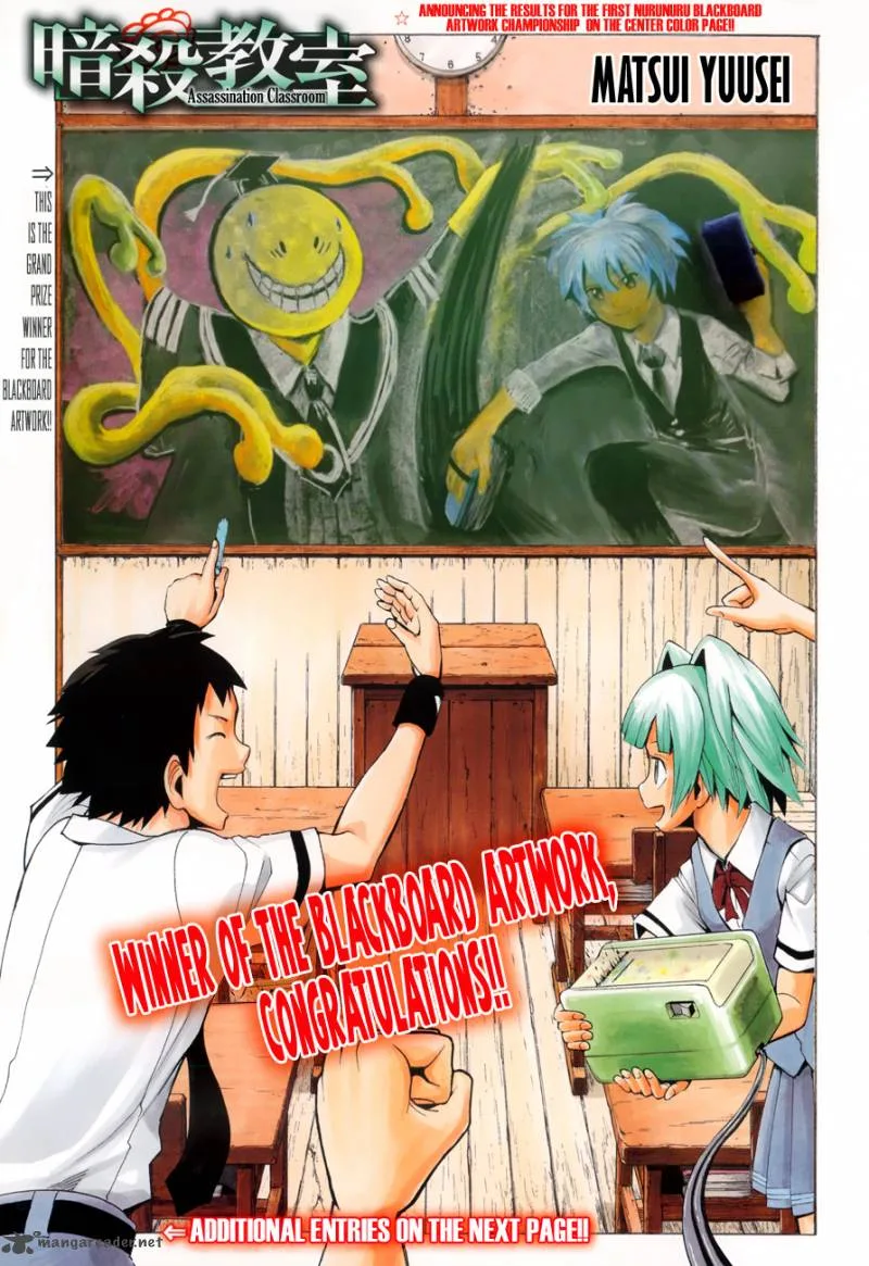 Assassination Classroom Chapter 59 page 2