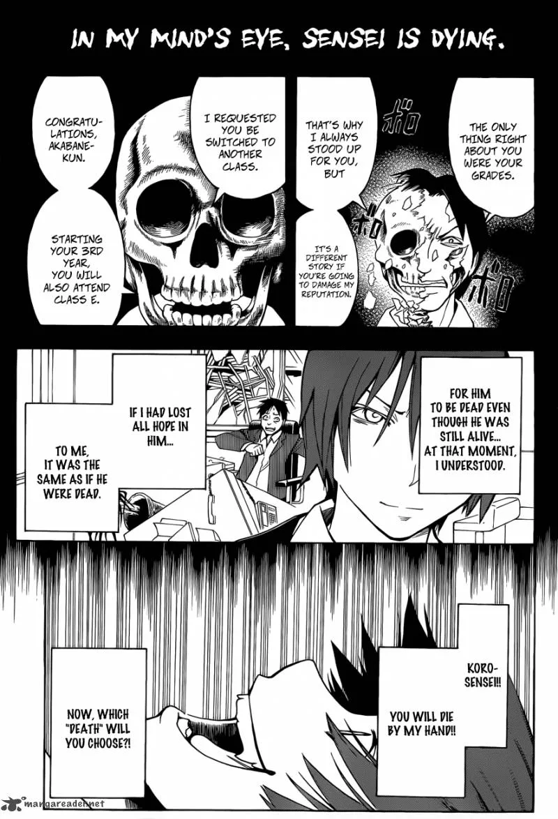 Assassination Classroom Chapter 6 page 14