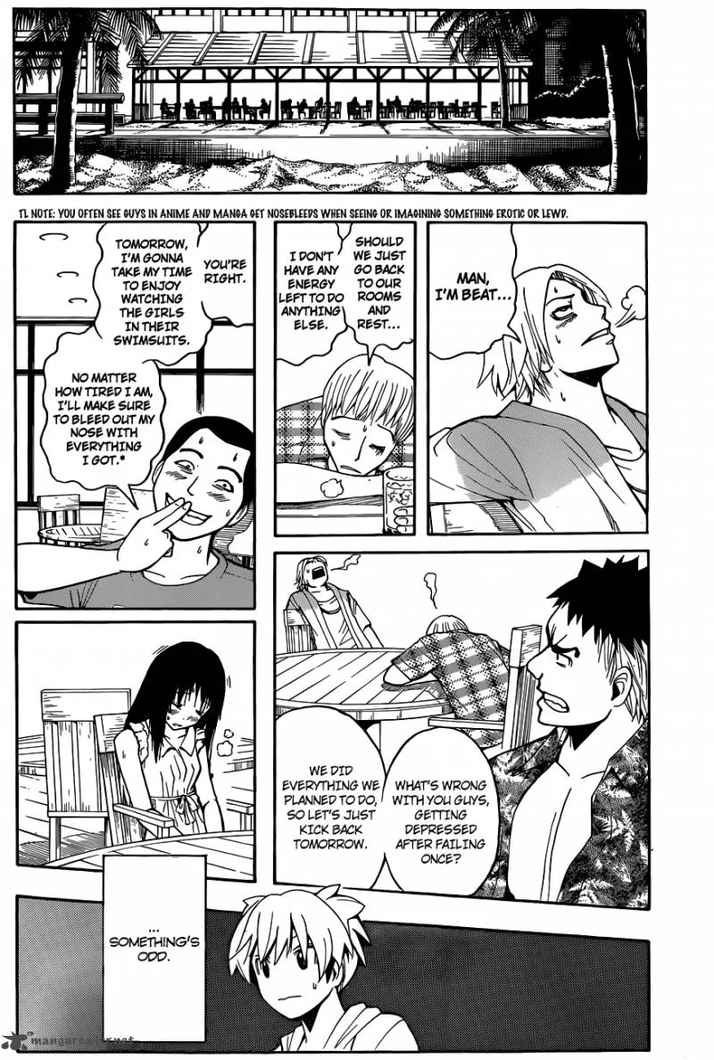 Assassination Classroom Chapter 60 page 17