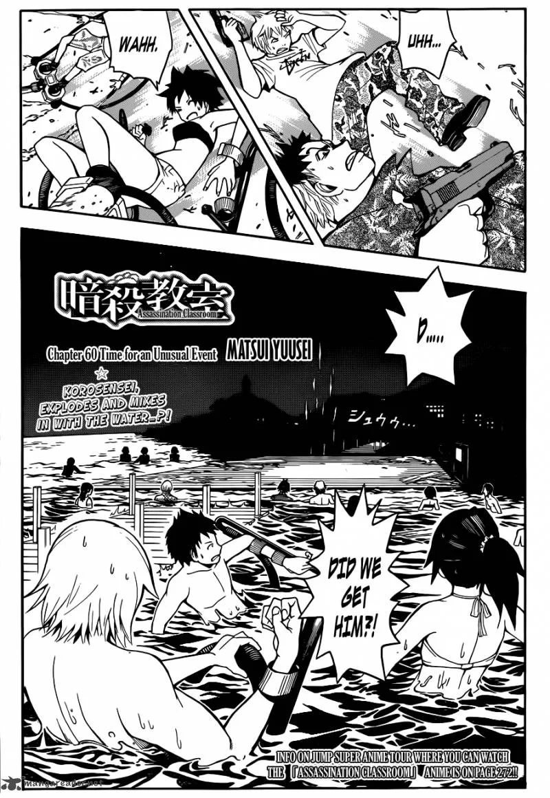 Assassination Classroom Chapter 60 page 2