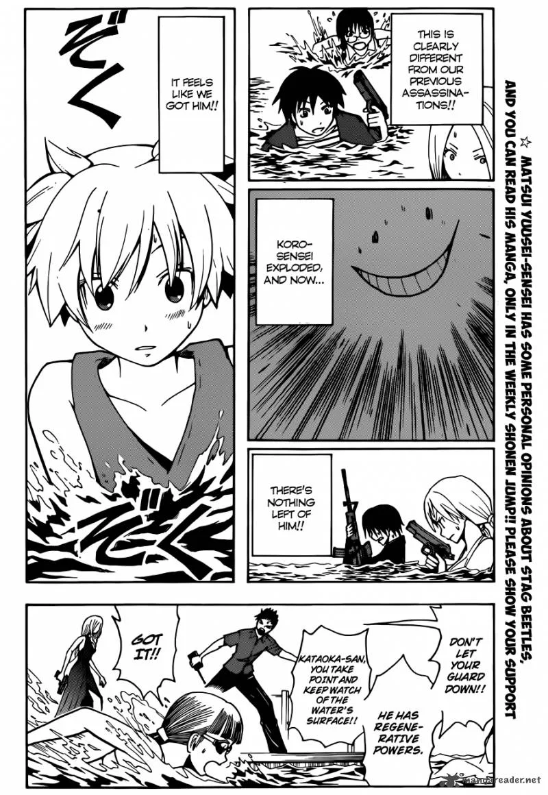 Assassination Classroom Chapter 60 page 3