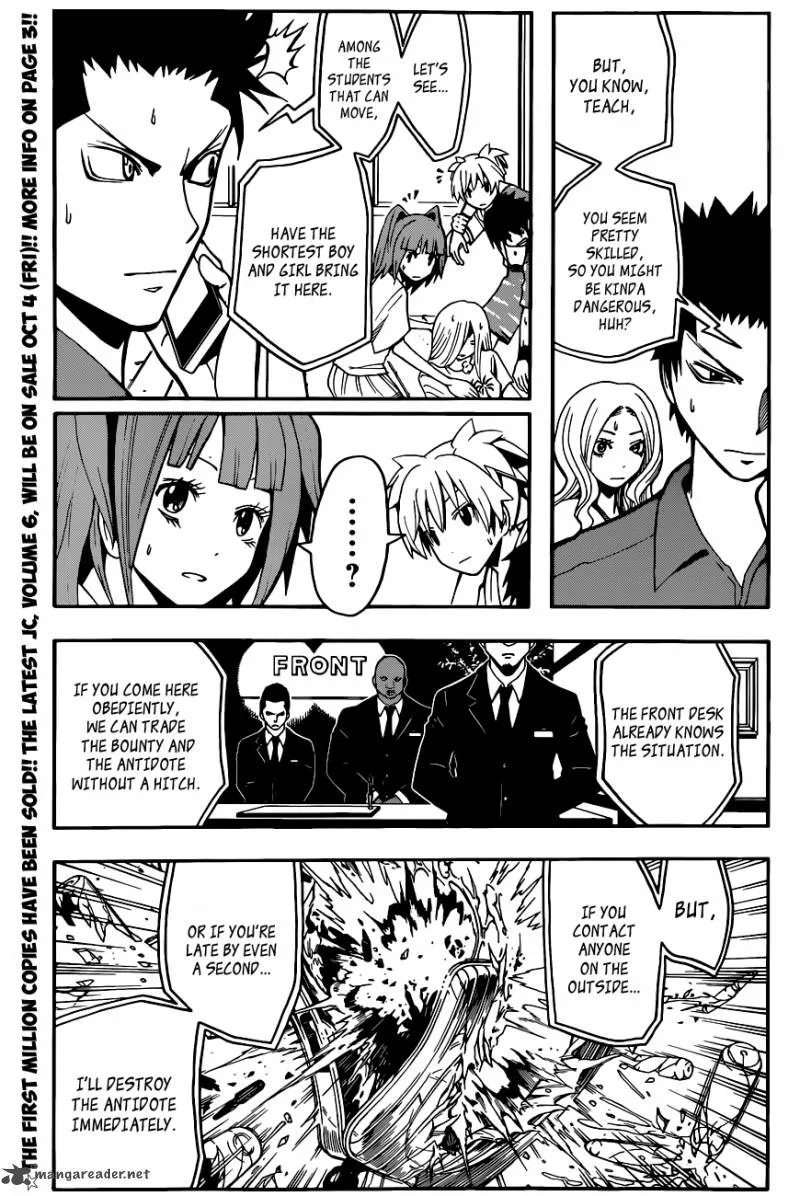 Assassination Classroom Chapter 61 page 4