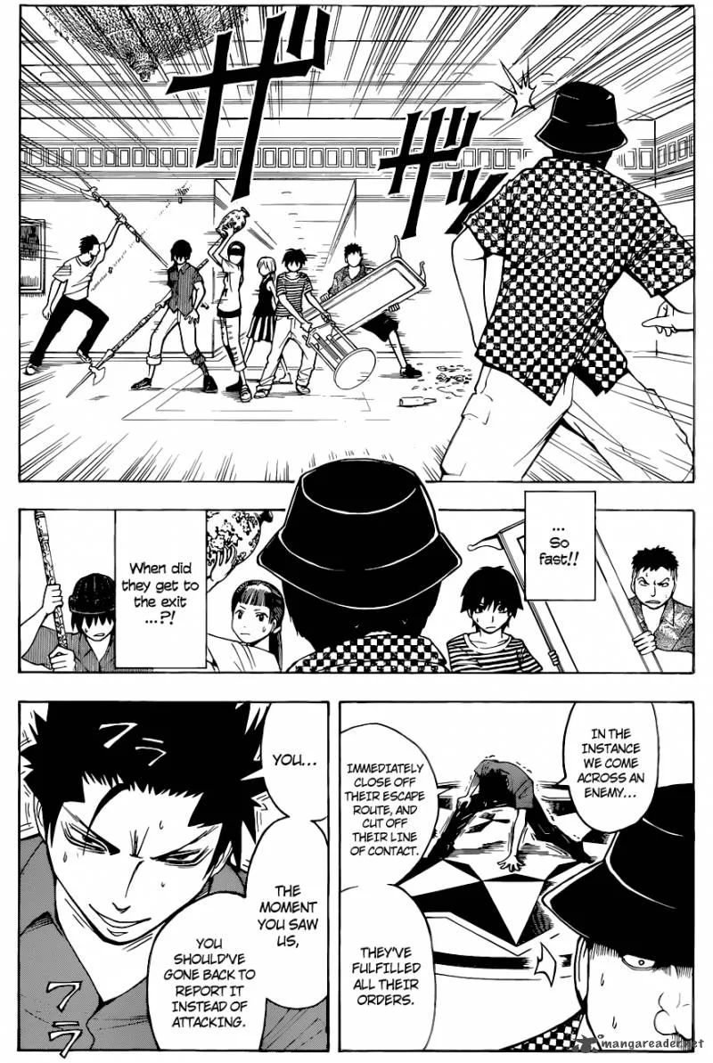 Assassination Classroom Chapter 63 page 17