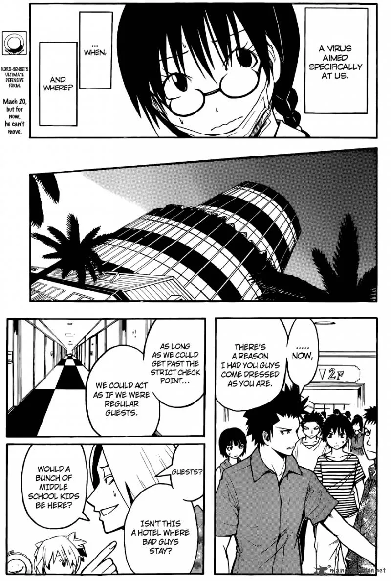 Assassination Classroom Chapter 63 page 4