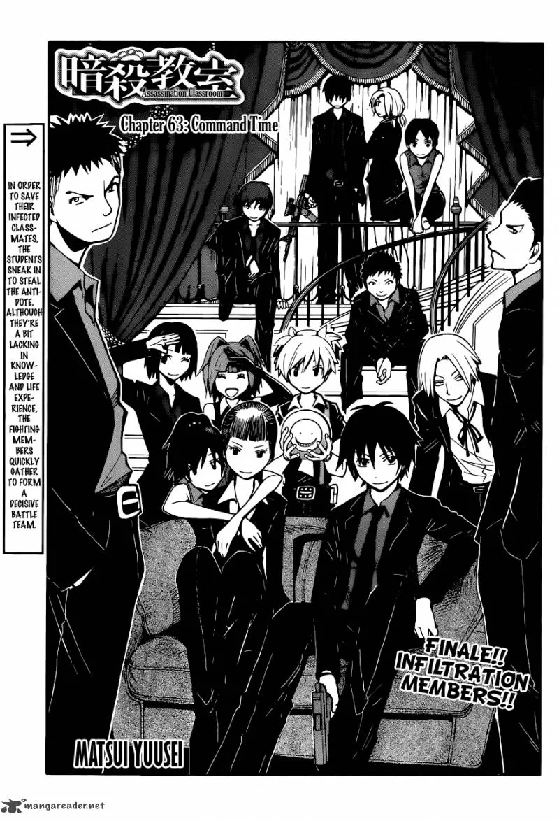Assassination Classroom Chapter 63 page 2