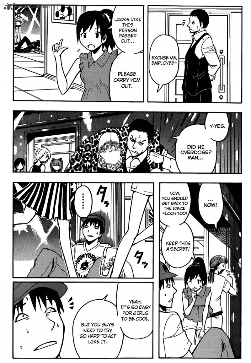 Assassination Classroom Chapter 66 page 17