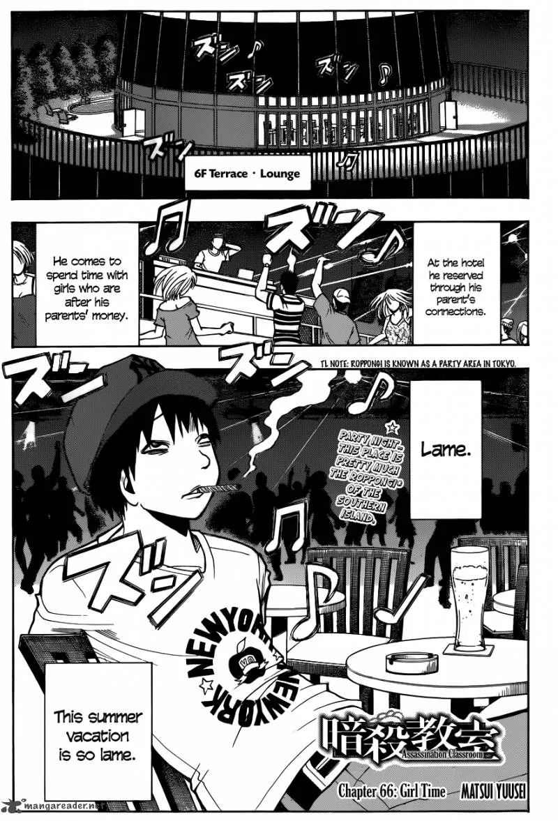 Assassination Classroom Chapter 66 page 2