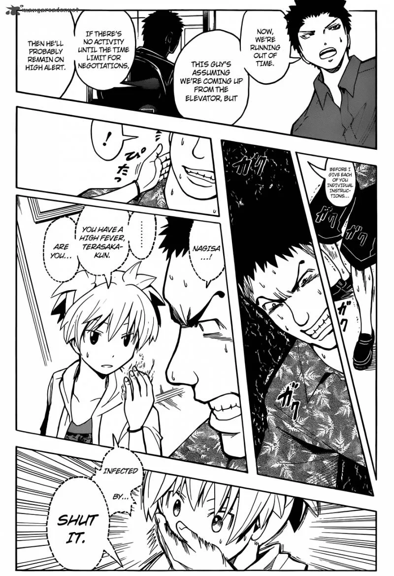 Assassination Classroom Chapter 69 page 7