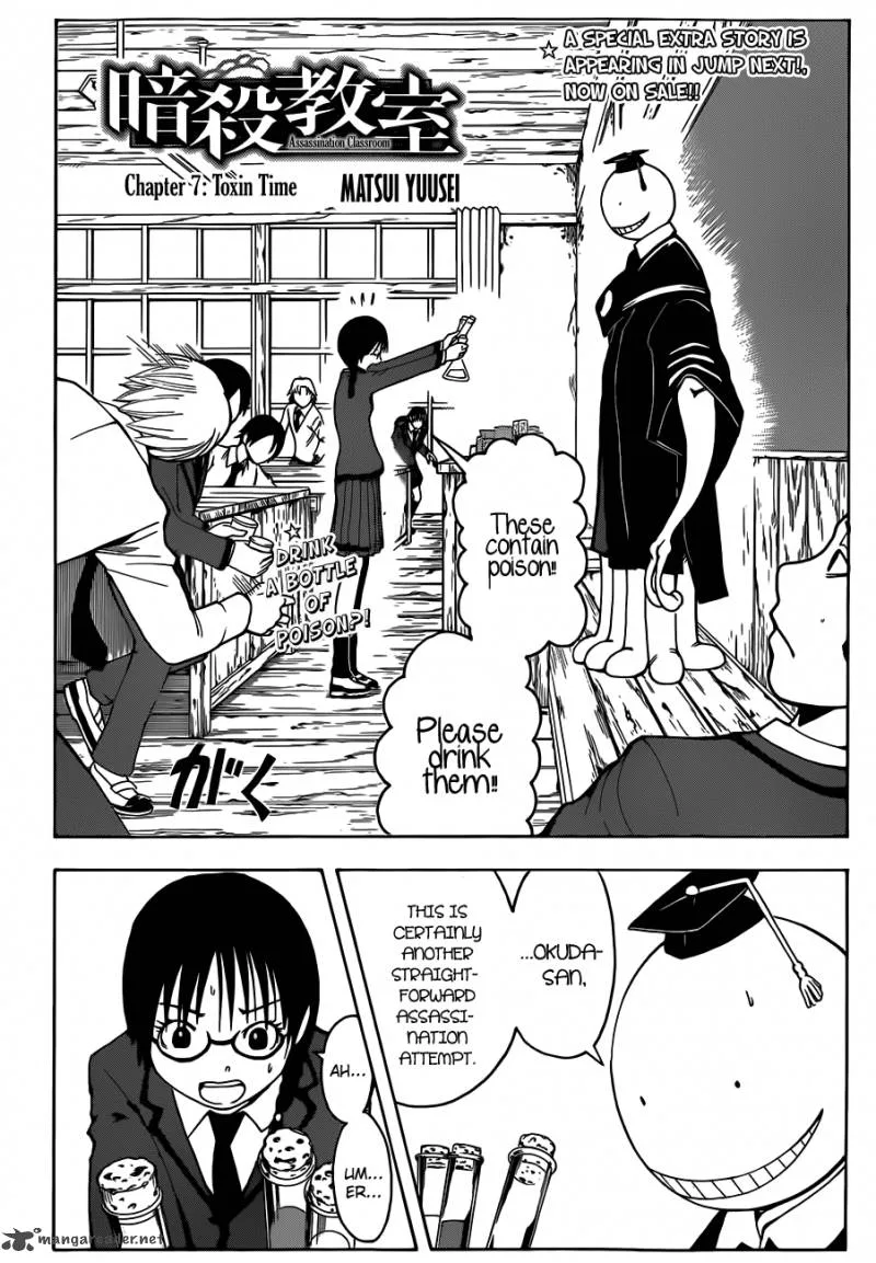 Assassination Classroom Chapter 7 page 3