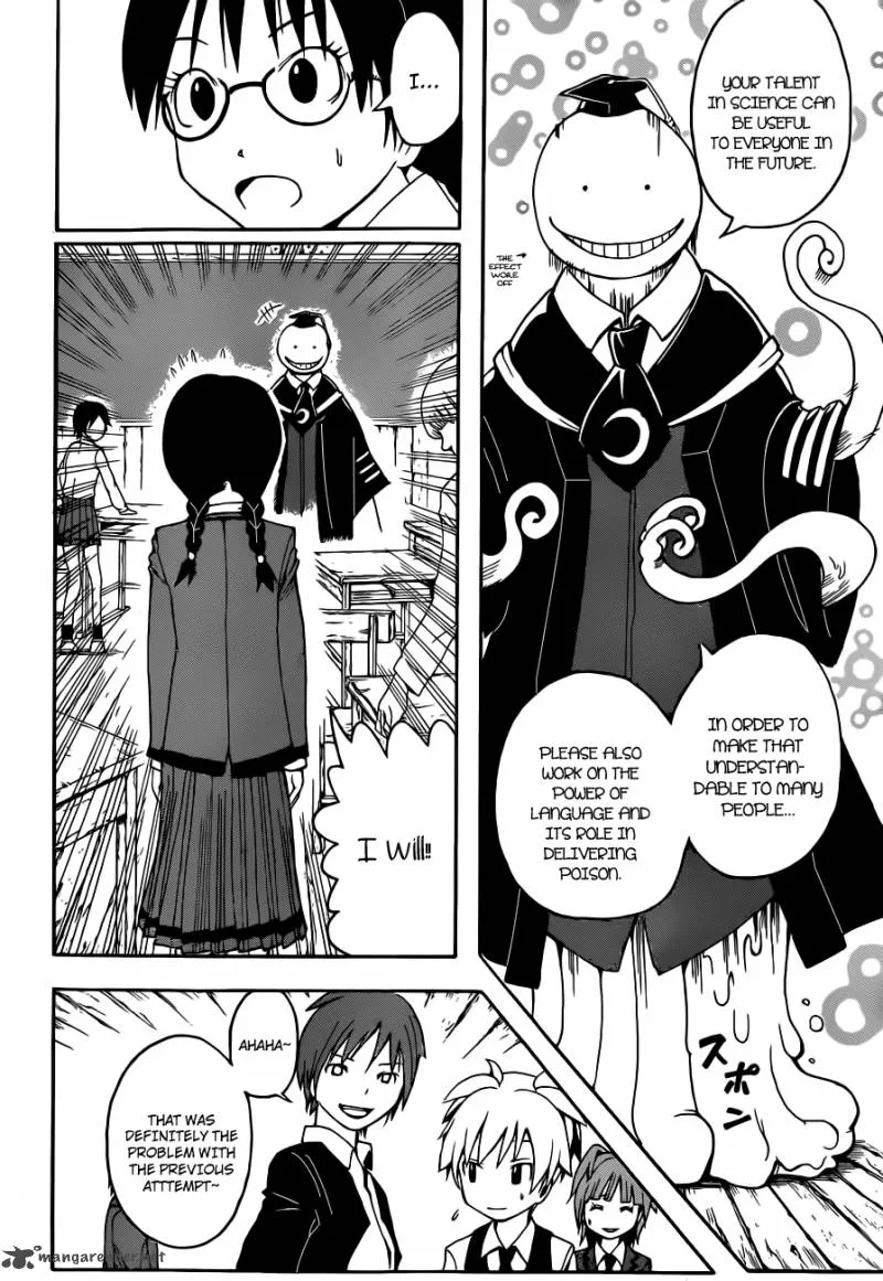 Assassination Classroom Chapter 7 page 17