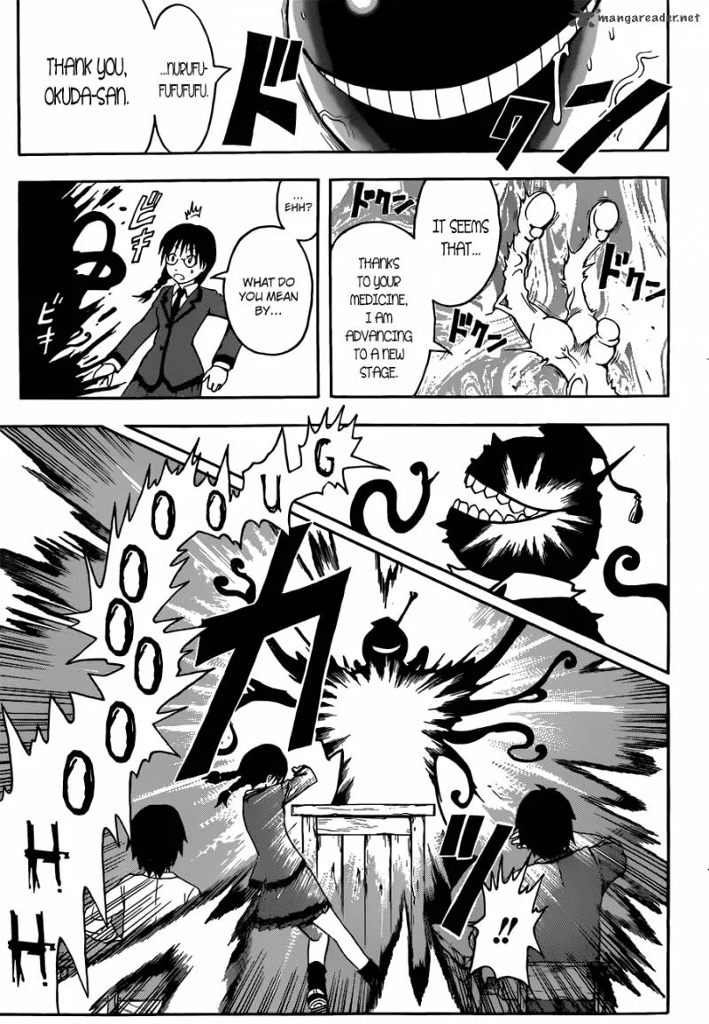 Assassination Classroom Chapter 7 page 12