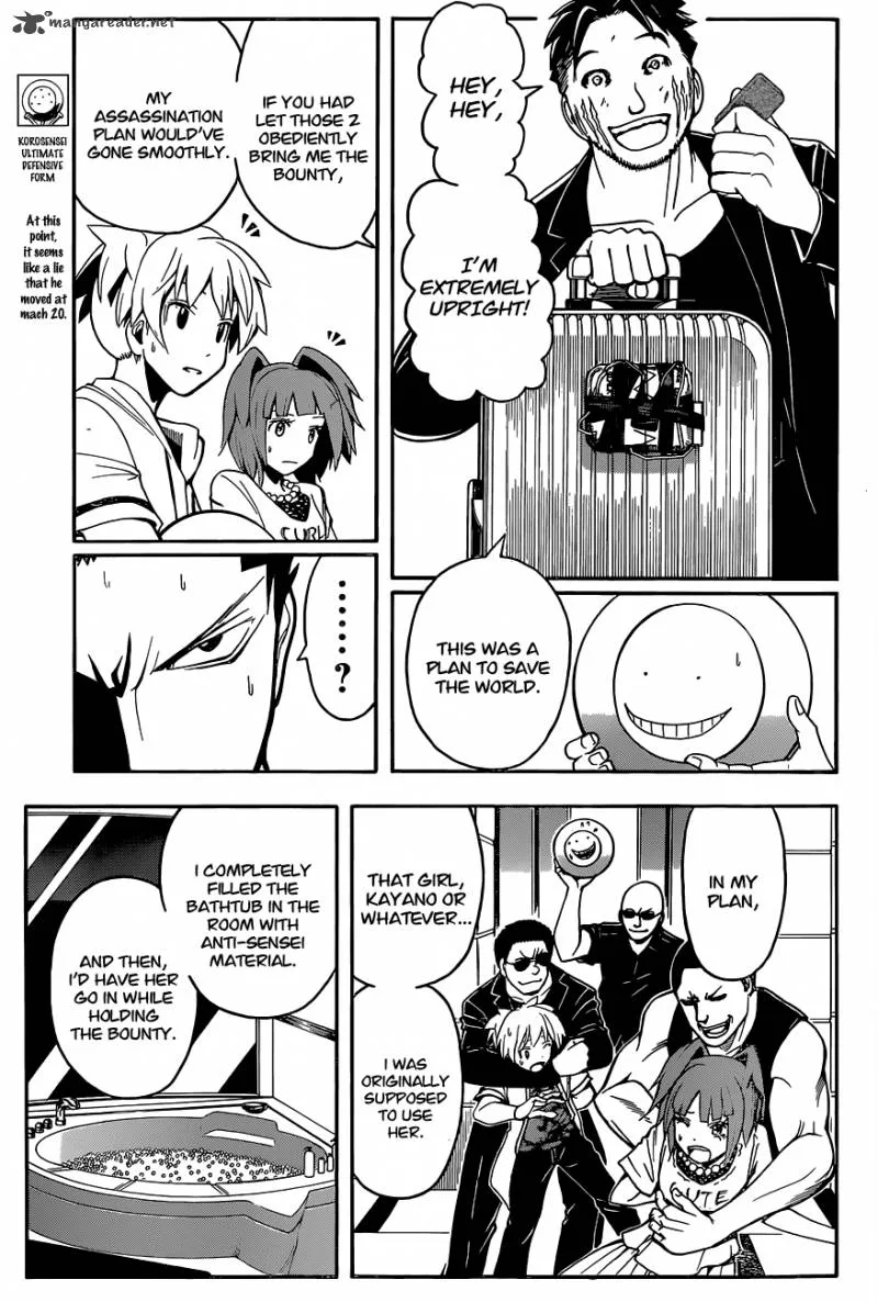 Assassination Classroom Chapter 70 page 4