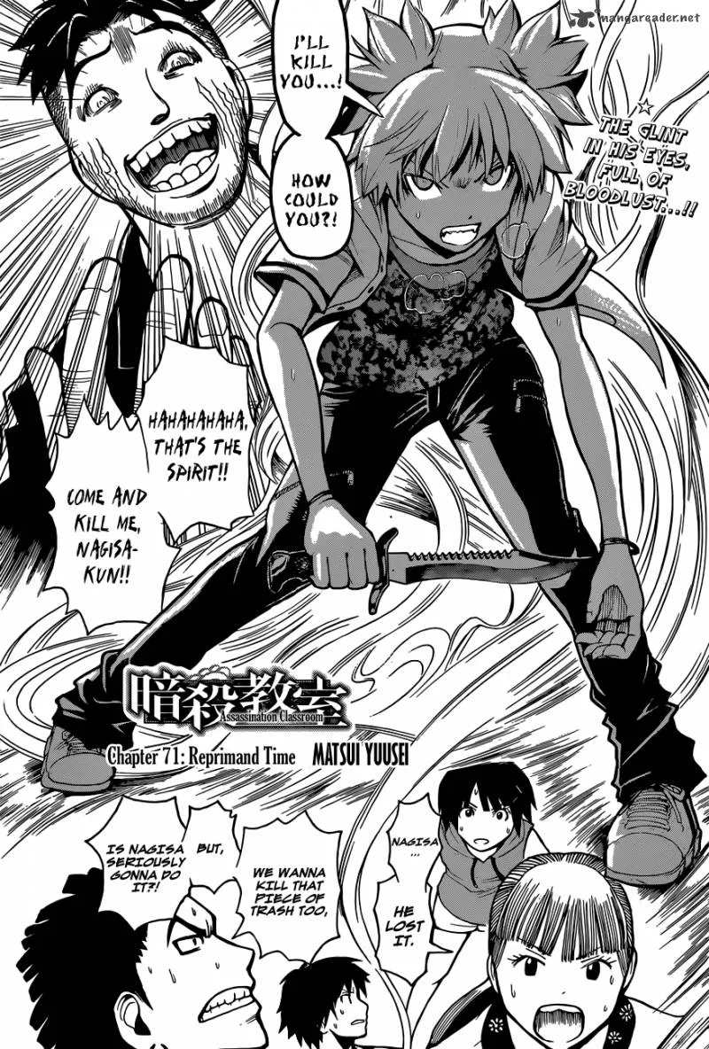 Assassination Classroom Chapter 71 page 2