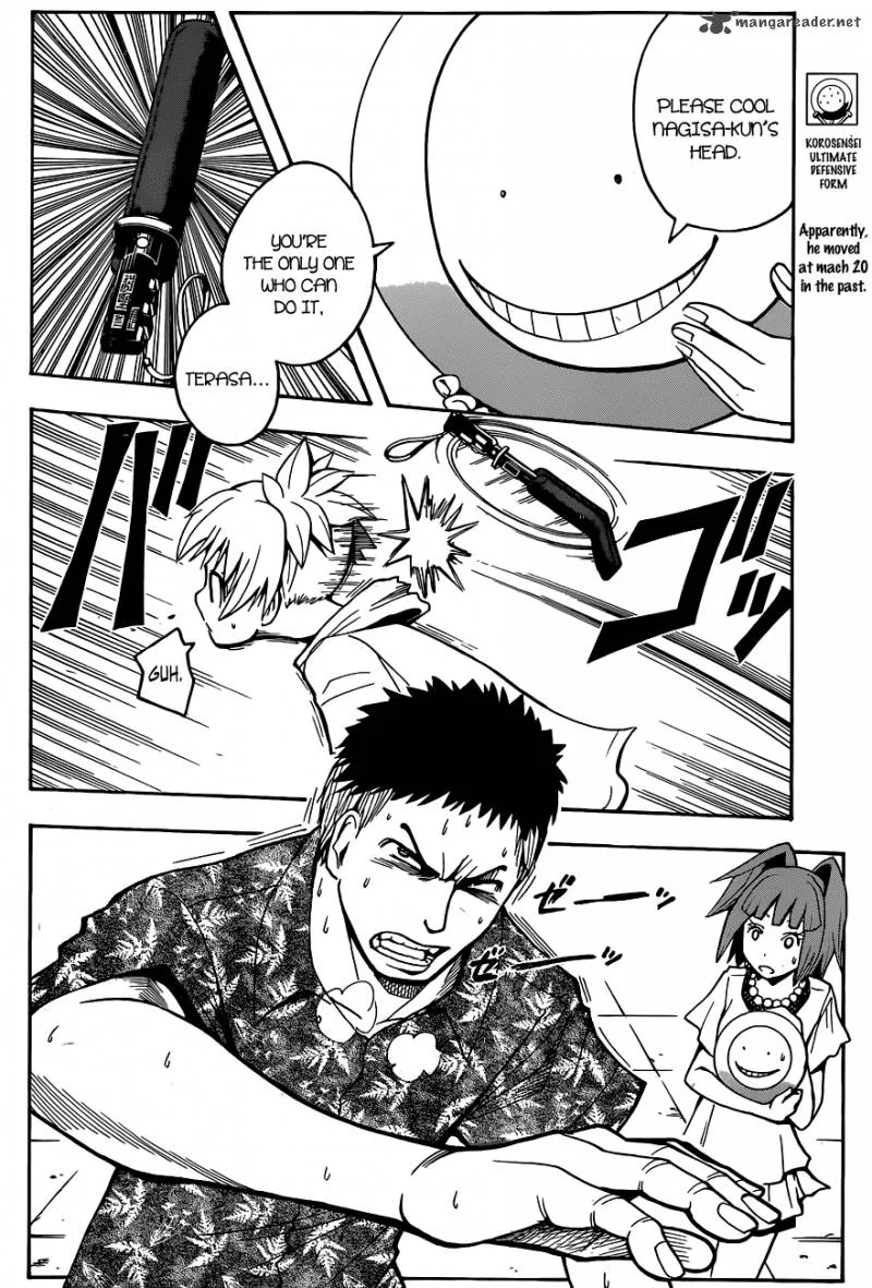 Assassination Classroom Chapter 71 page 3