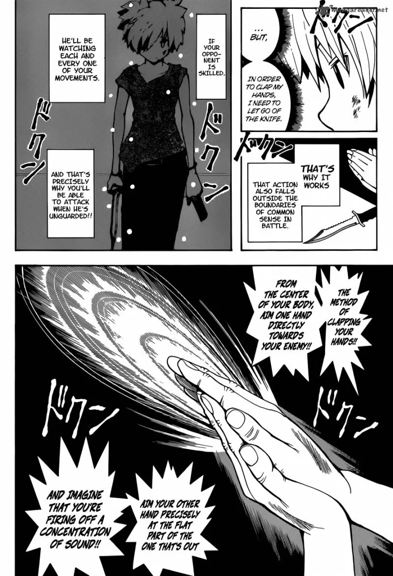Assassination Classroom Chapter 72 page 7
