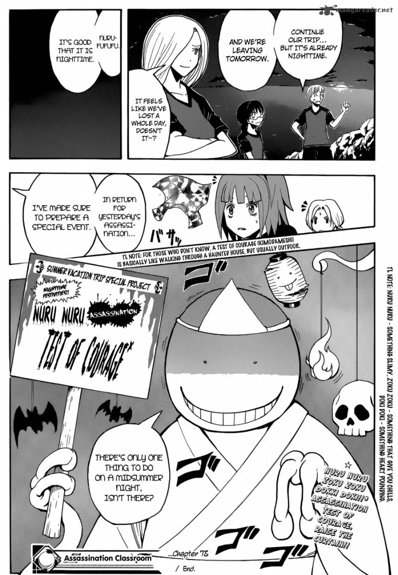 Assassination Classroom Chapter 73 page 20