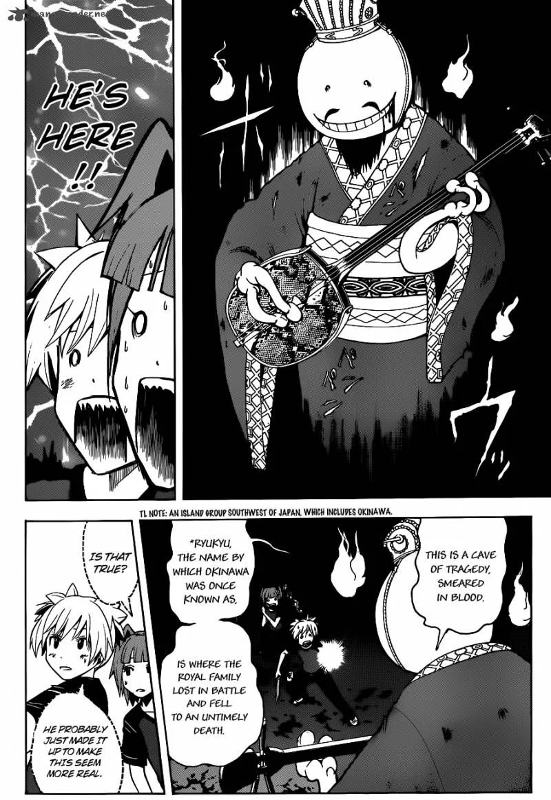 Assassination Classroom Chapter 74 page 5