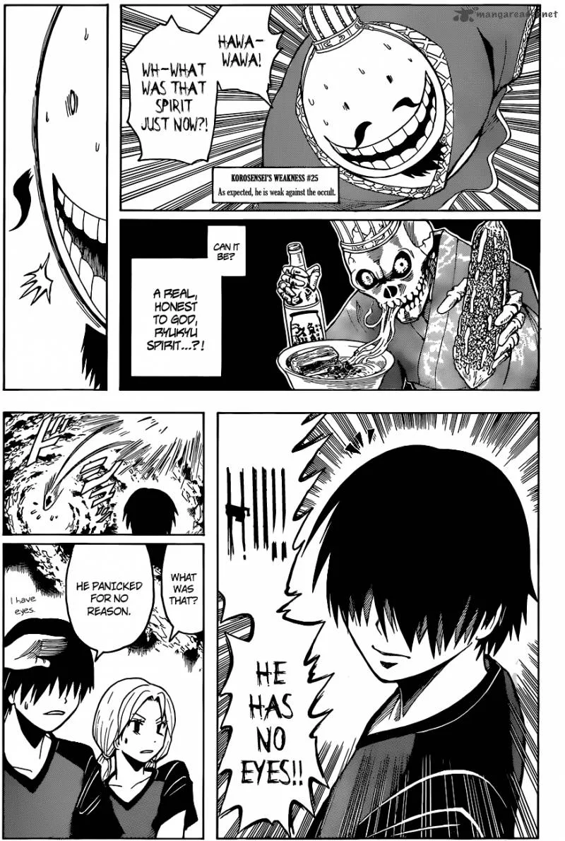 Assassination Classroom Chapter 74 page 16