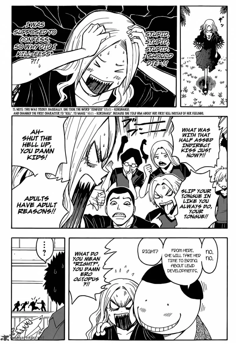 Assassination Classroom Chapter 75 page 20