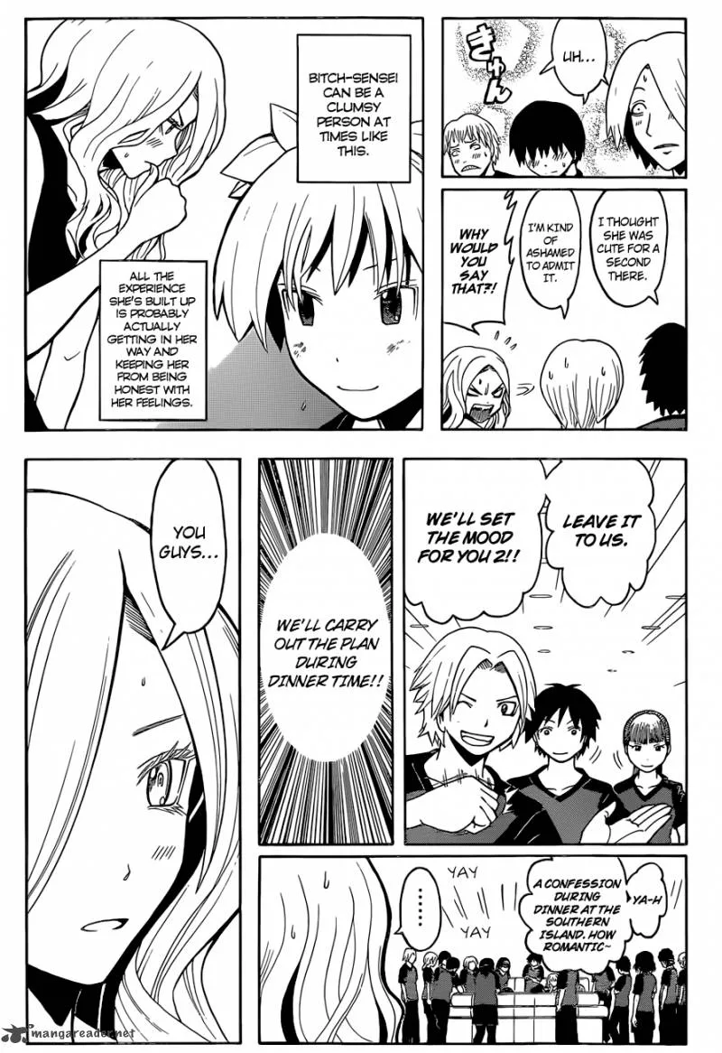 Assassination Classroom Chapter 75 page 5