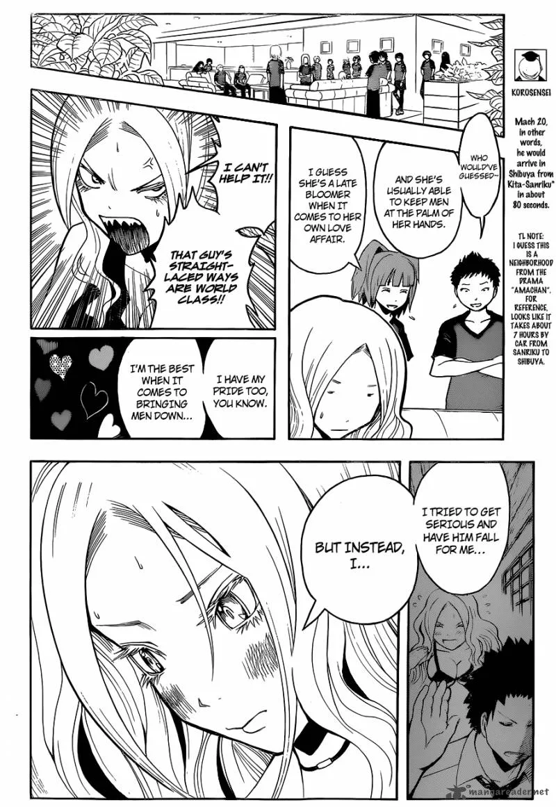 Assassination Classroom Chapter 75 page 4