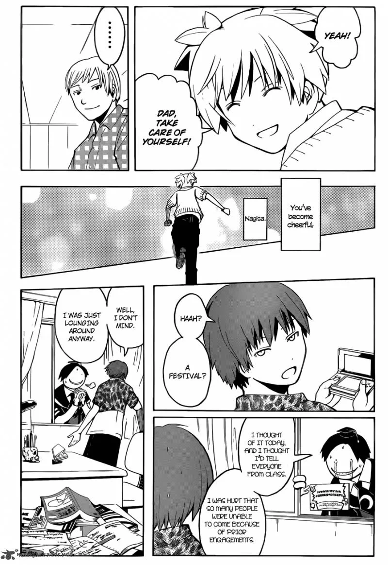 Assassination Classroom Chapter 76 page 5