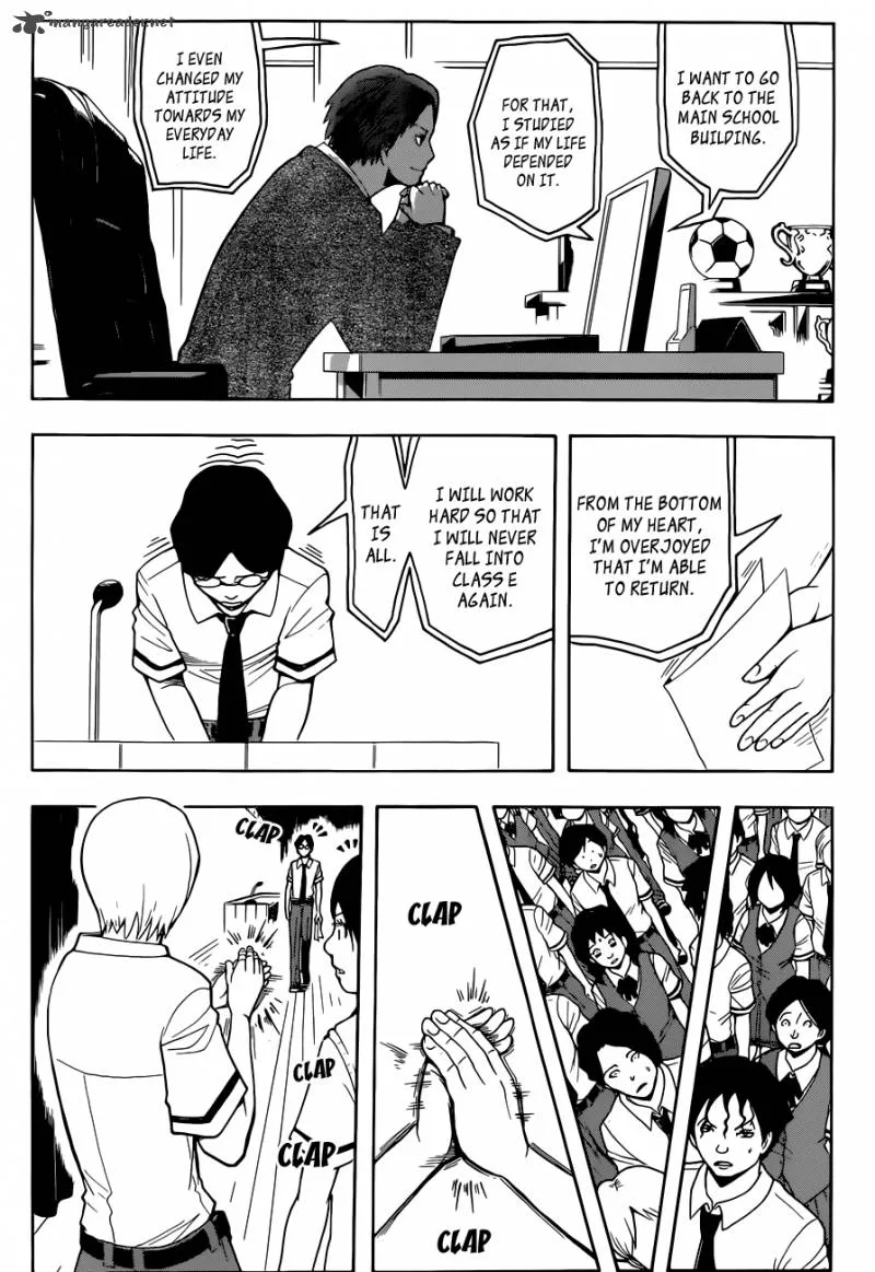 Assassination Classroom Chapter 77 page 7