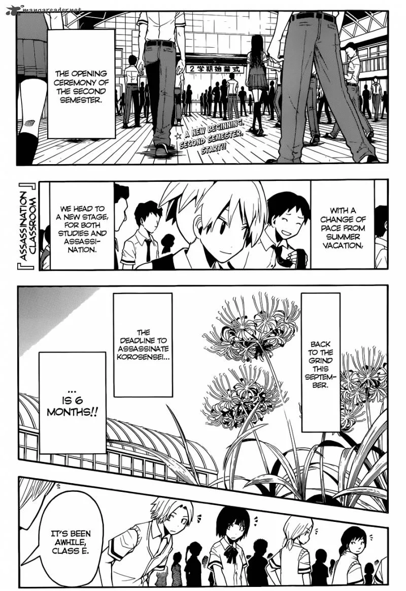 Assassination Classroom Chapter 77 page 2
