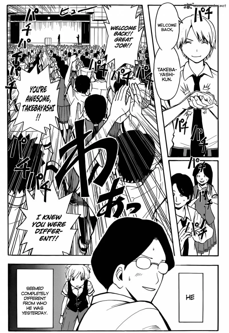 Assassination Classroom Chapter 77 page 8