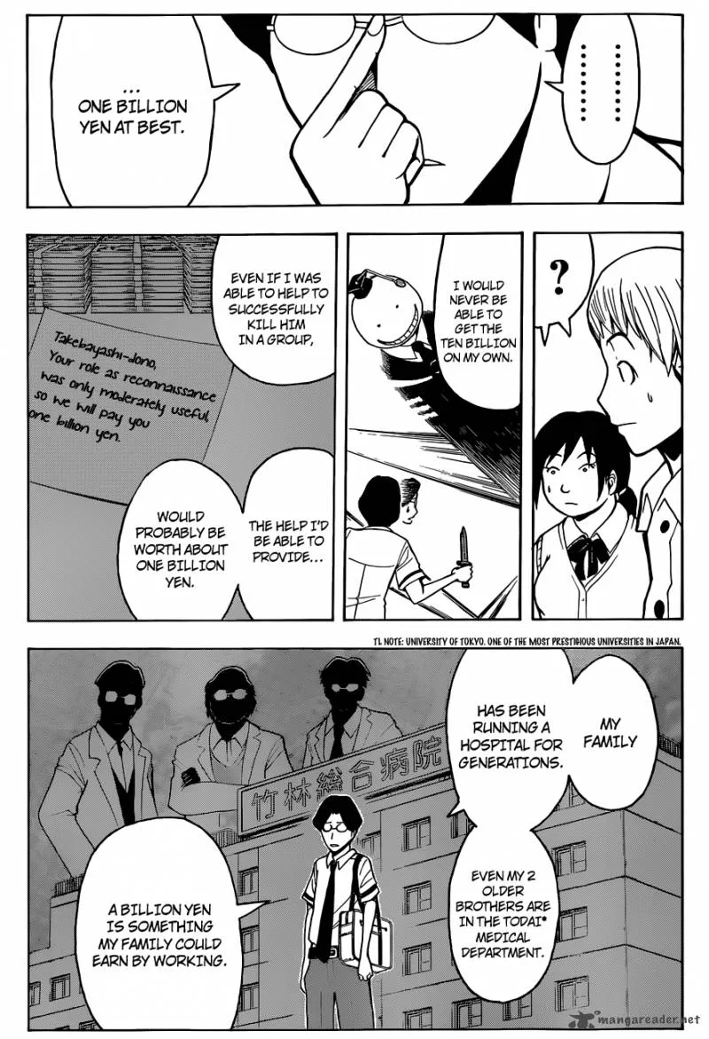 Assassination Classroom Chapter 77 page 16