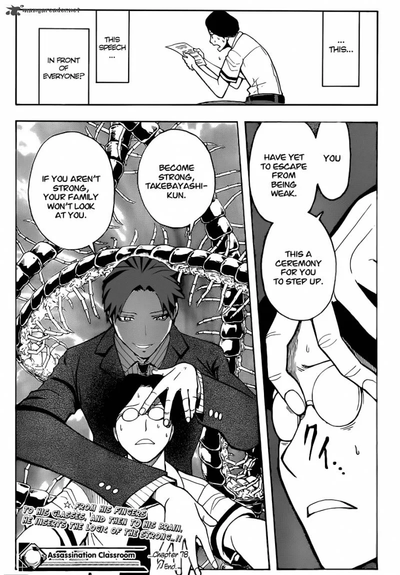 Assassination Classroom Chapter 78 page 20