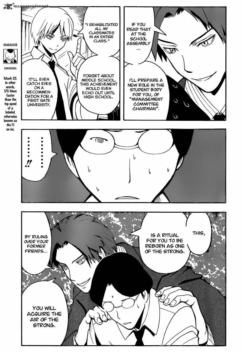Assassination Classroom Chapter 79 page 4