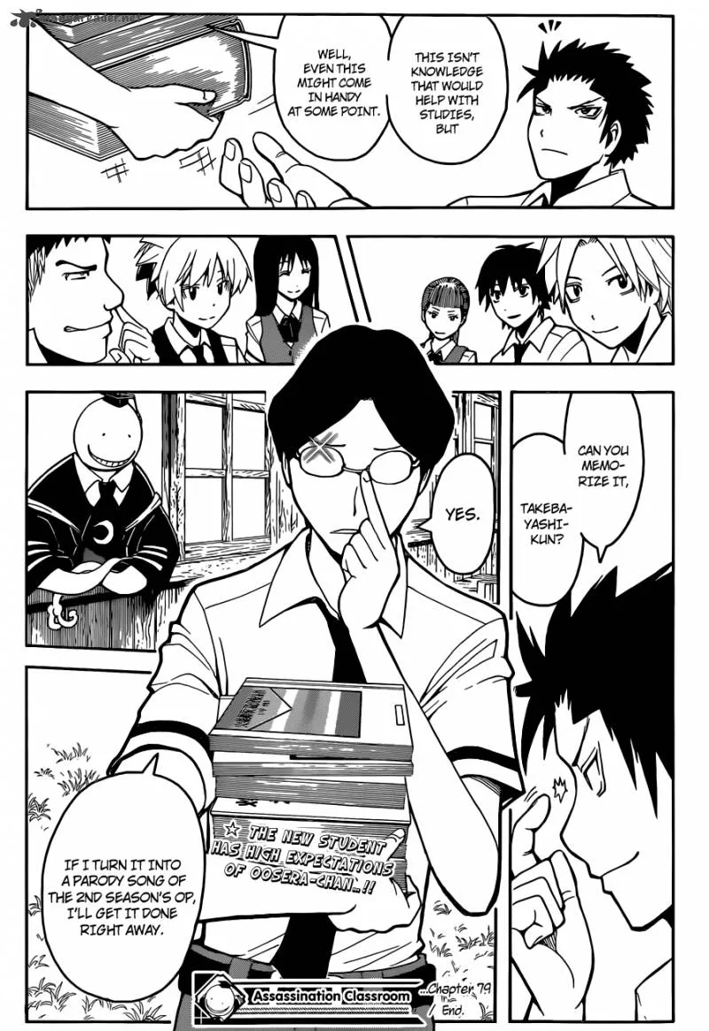 Assassination Classroom Chapter 79 page 20