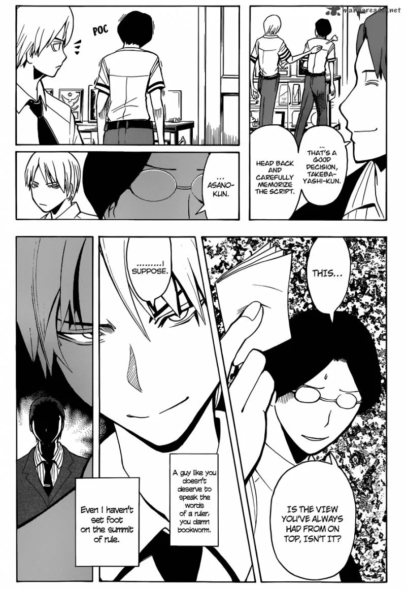 Assassination Classroom Chapter 79 page 6