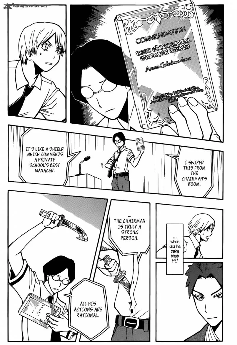 Assassination Classroom Chapter 79 page 15