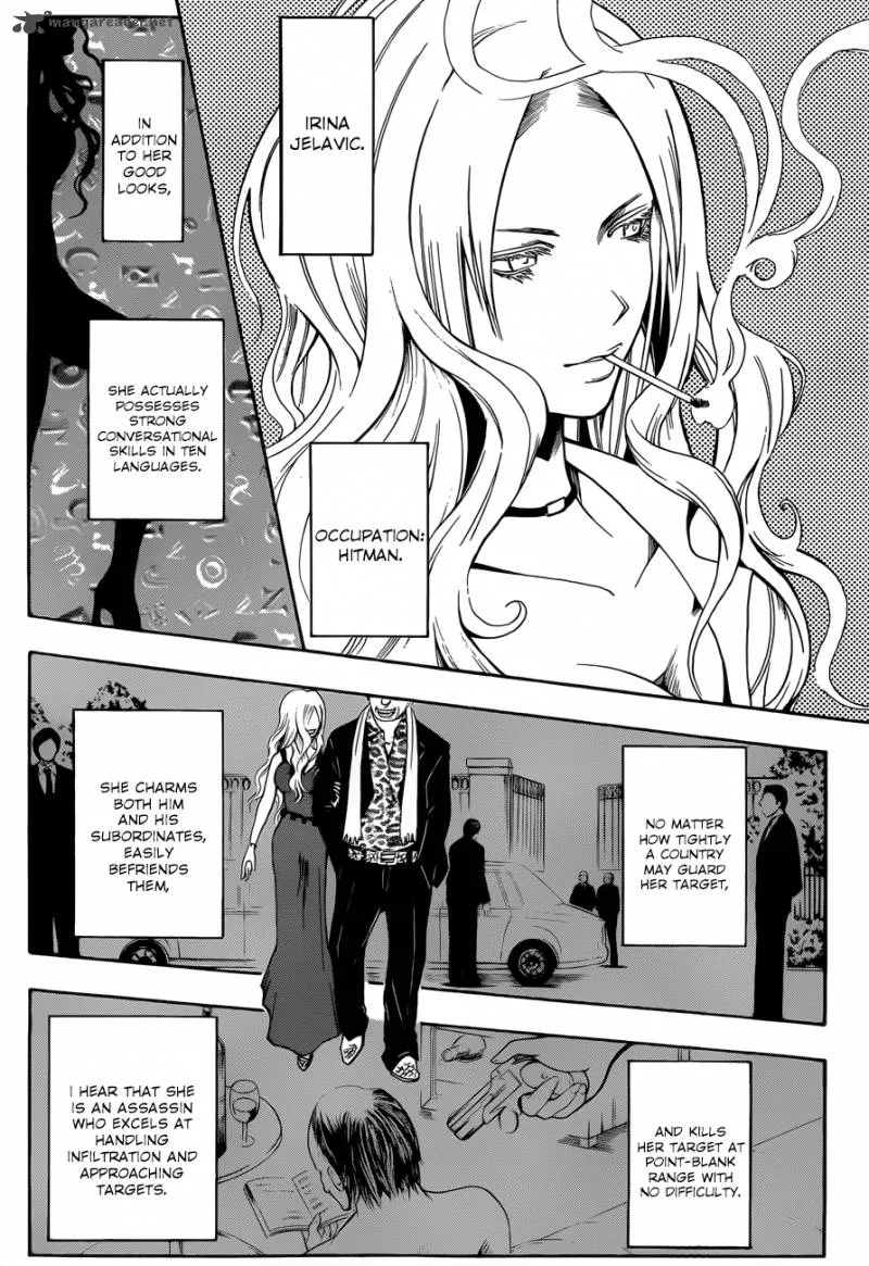 Assassination Classroom Chapter 8 page 12