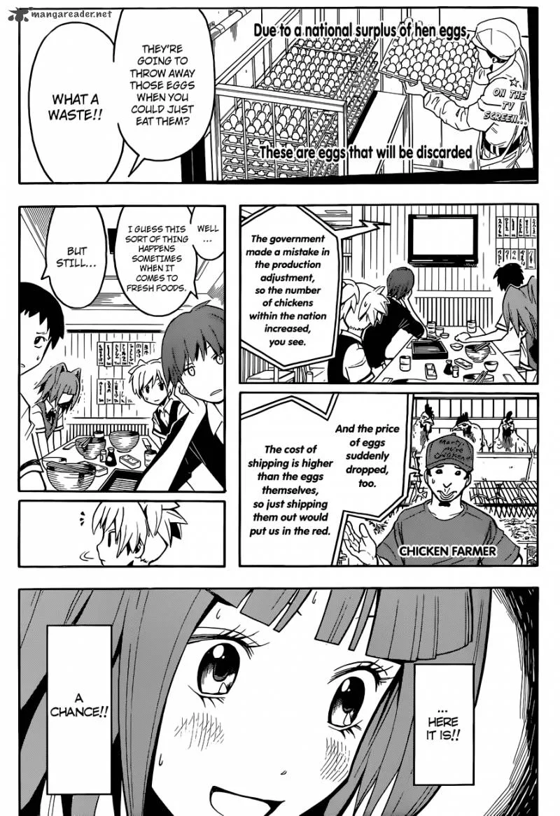 Assassination Classroom Chapter 80 page 2