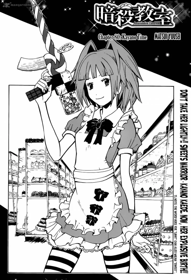 Assassination Classroom Chapter 80 page 3