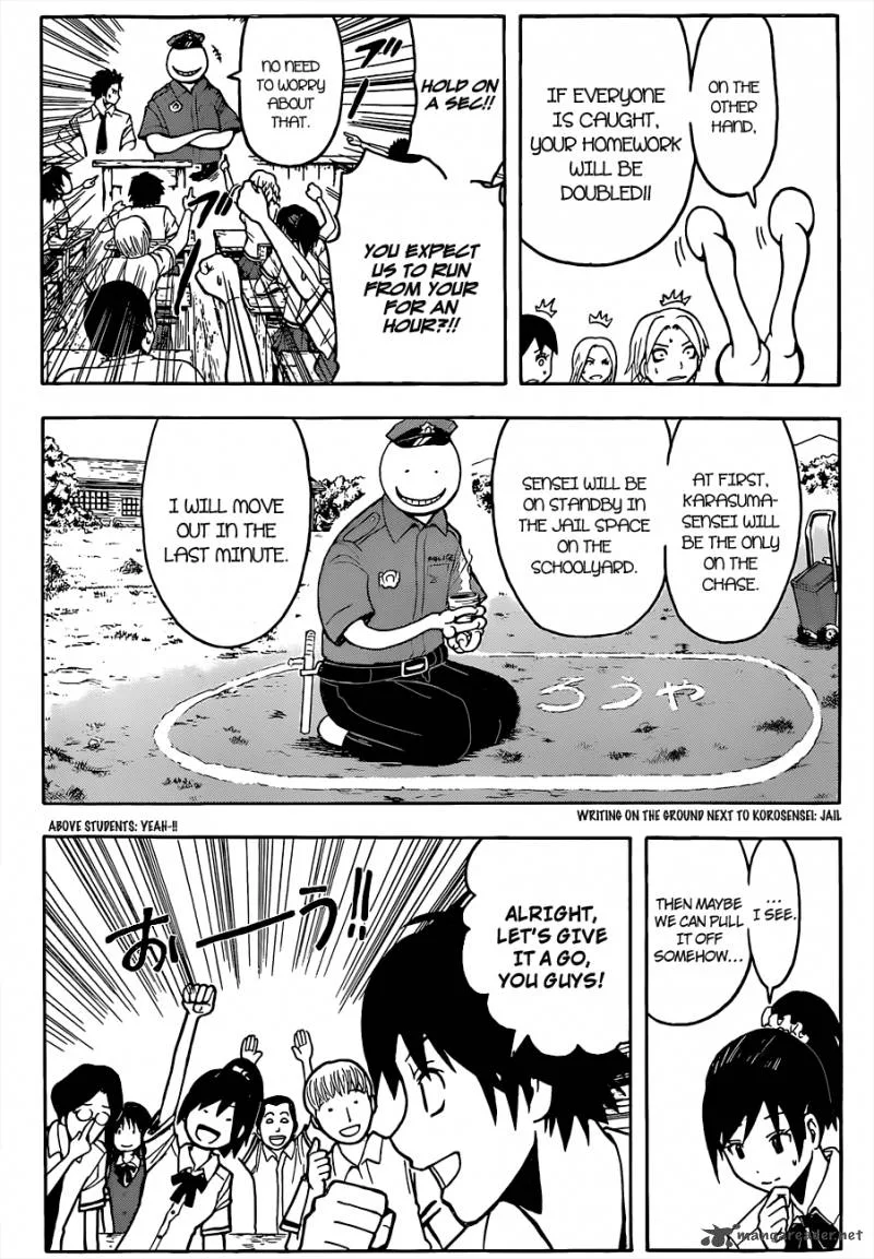 Assassination Classroom Chapter 81 page 11