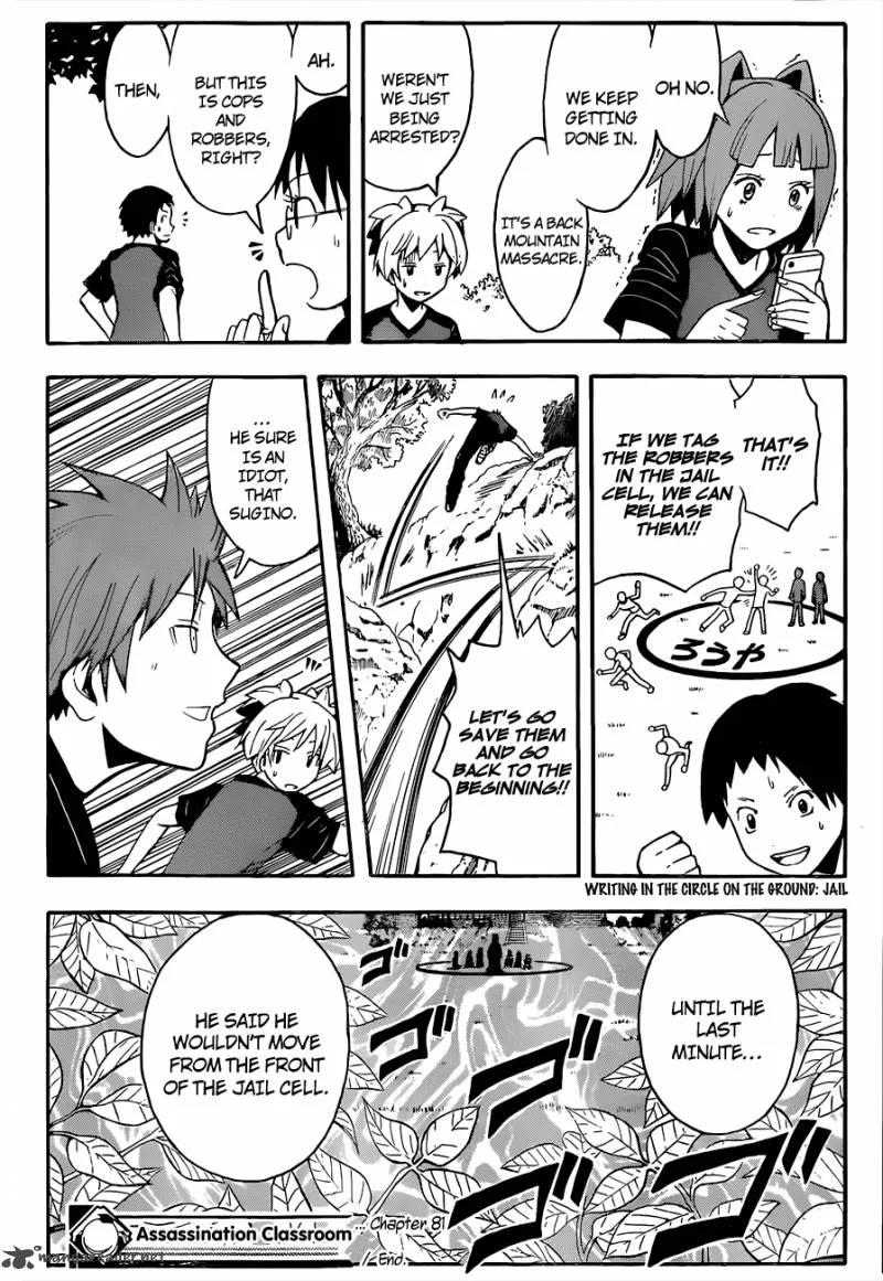 Assassination Classroom Chapter 81 page 19